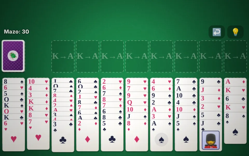 Screenshot of Beetle